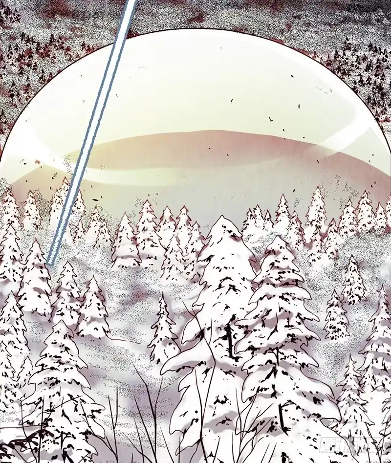 《空墟》第35回：盘古界 第43页