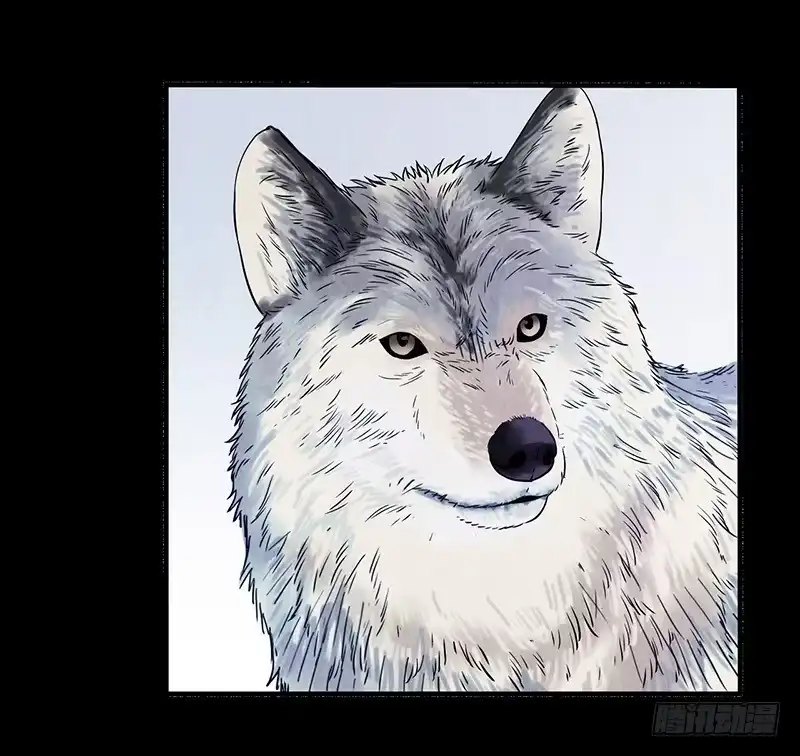 《空墟》第35回：盘古界 第38页