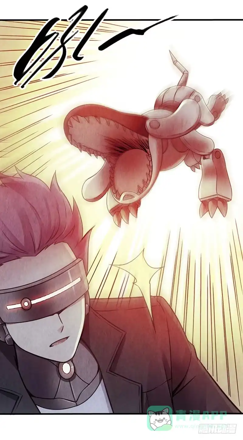 《空墟》第38回：缠斗 第6页