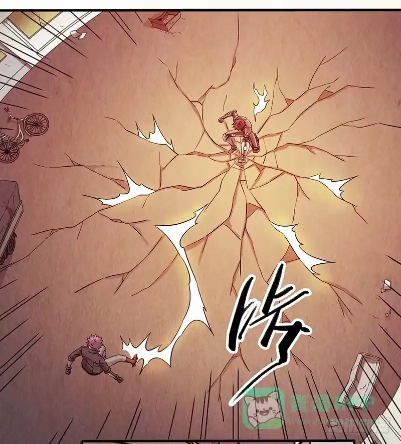 《空墟》第38回：缠斗 第21页