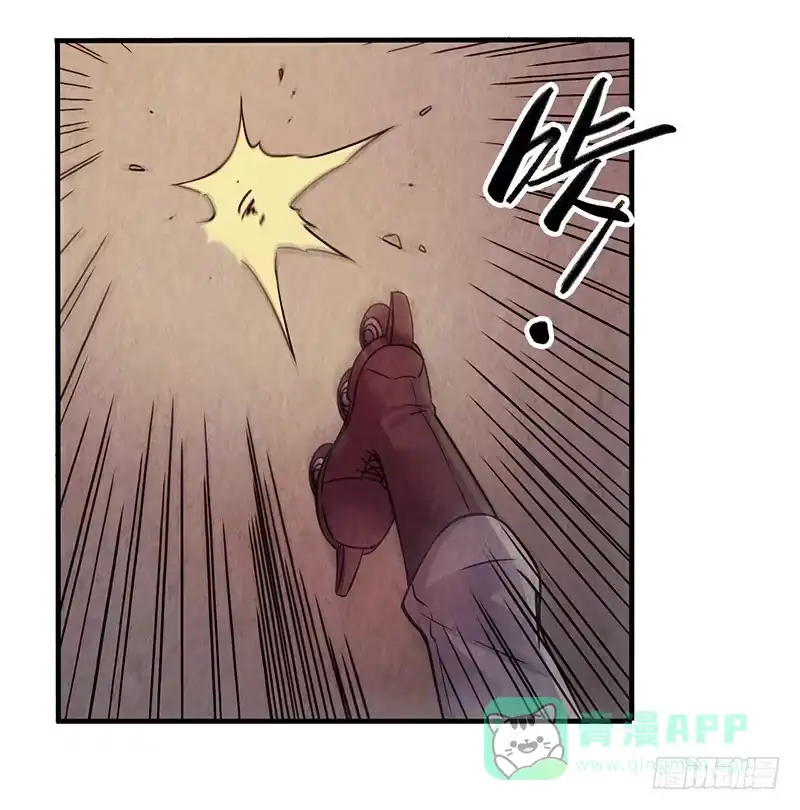 《空墟》第38回：缠斗 第31页