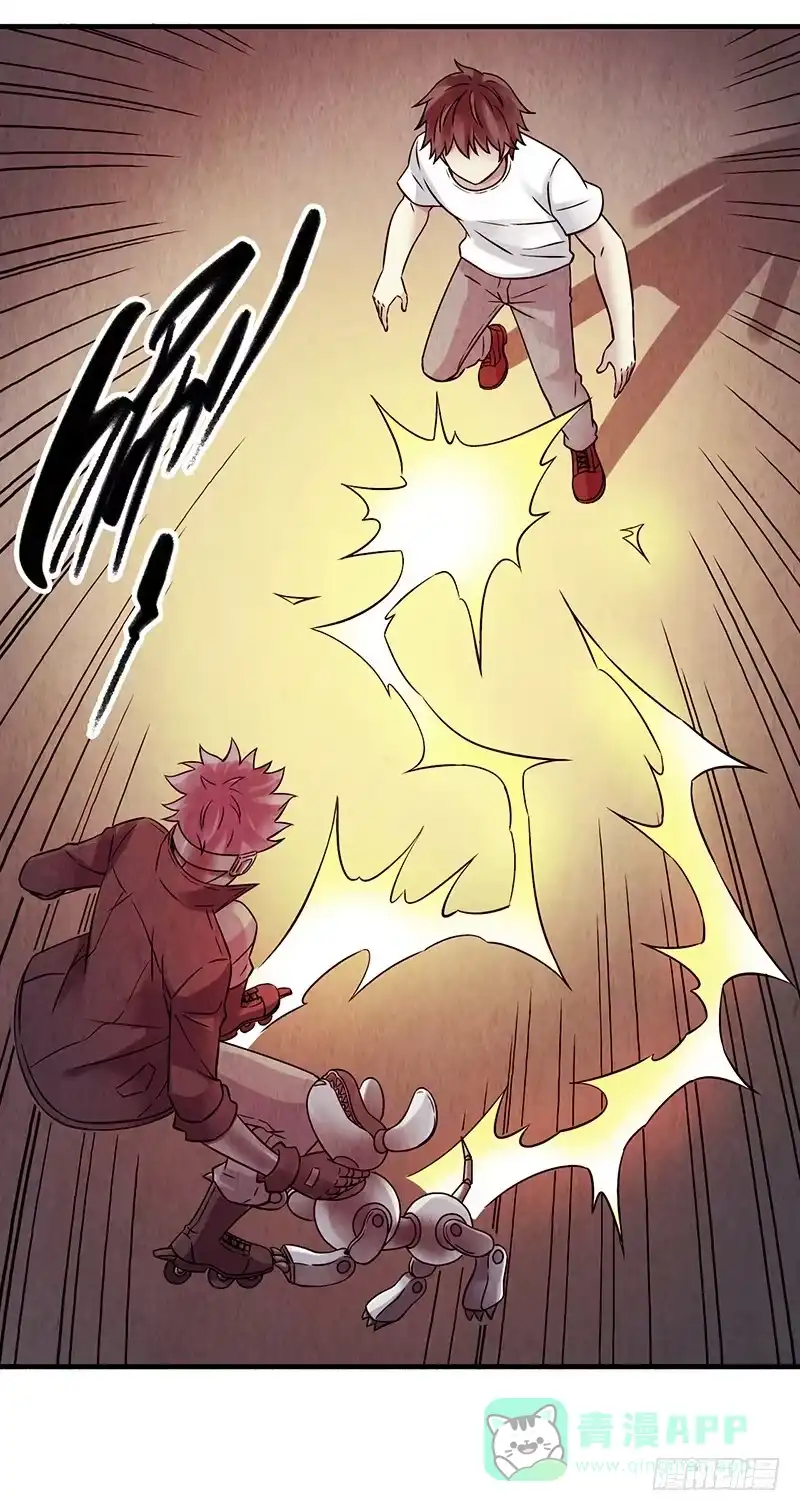 《空墟》第38回：缠斗 第11页