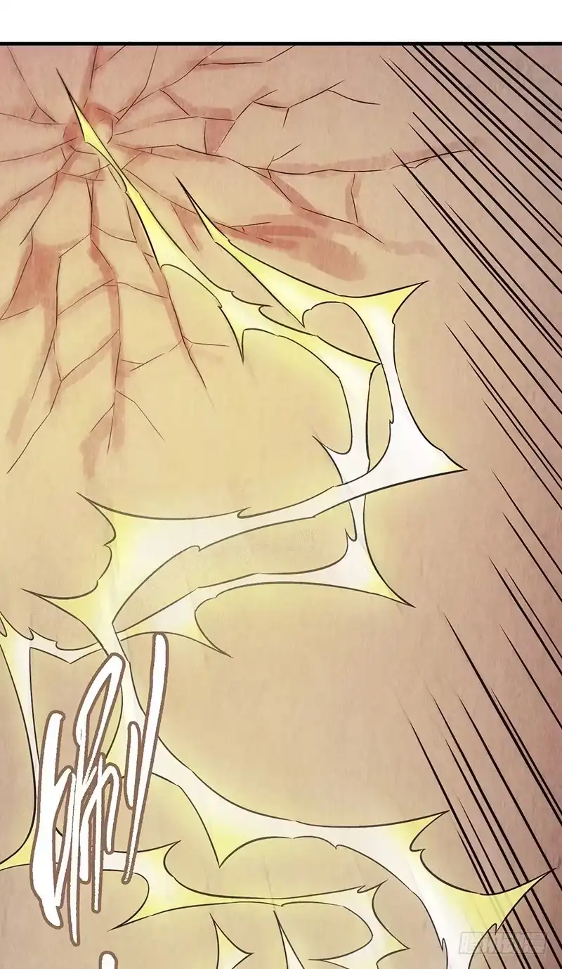 《空墟》第38回：缠斗 第32页
