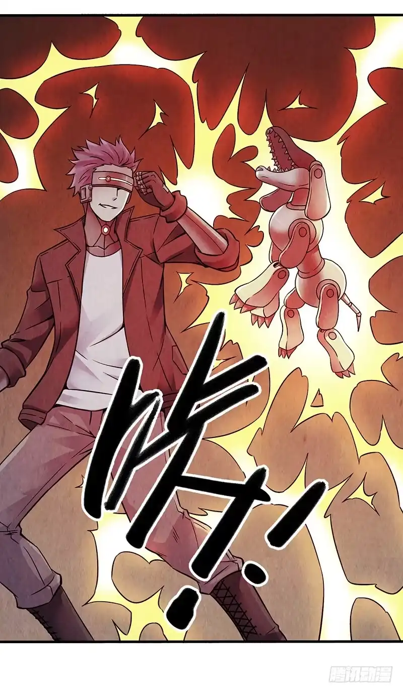 《空墟》第38回：缠斗 第8页