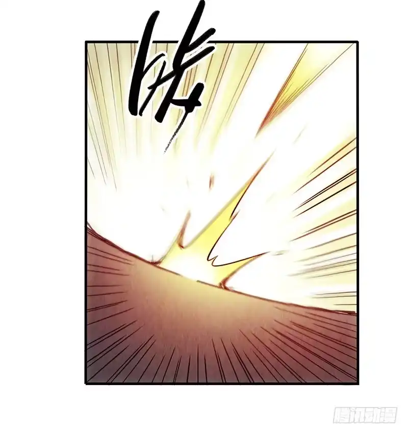 《空墟》第38回：缠斗 第25页