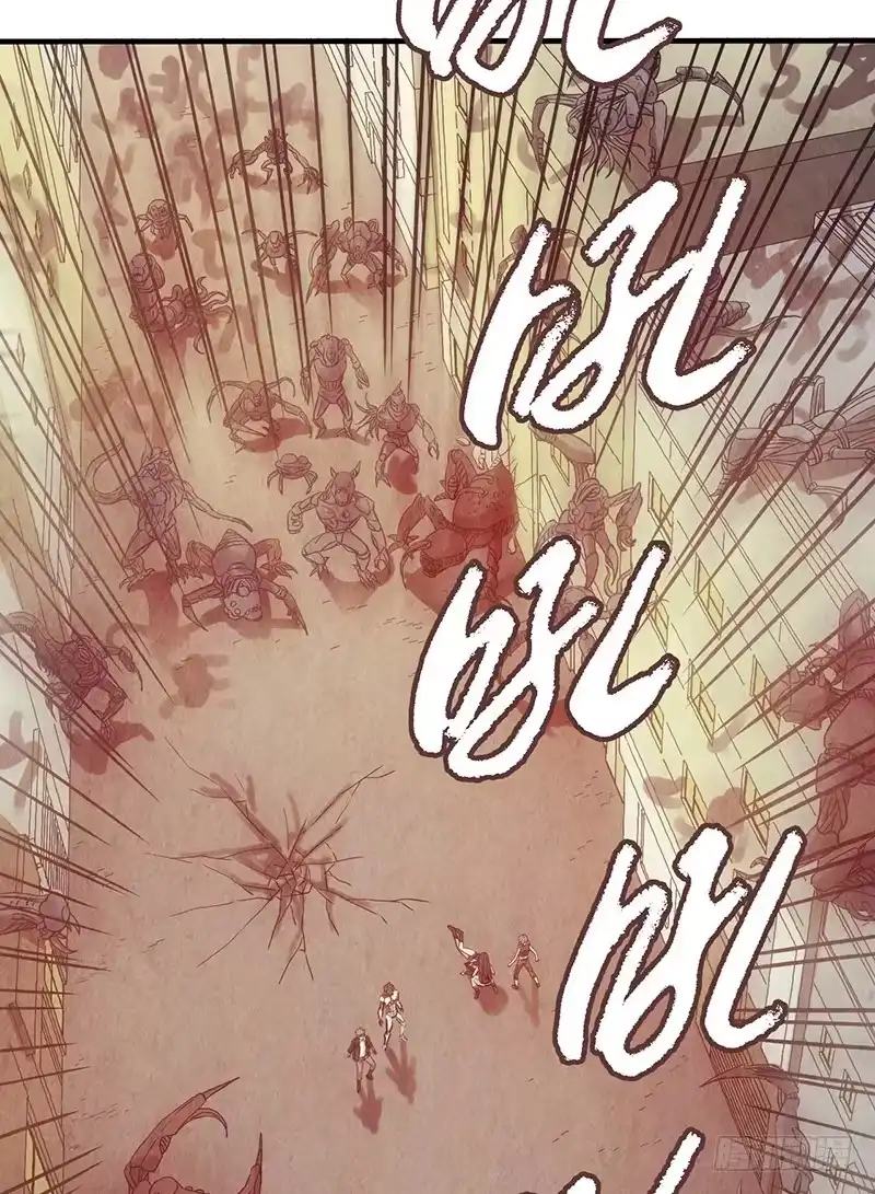 《空墟》第40回：被包围了！ 第28页