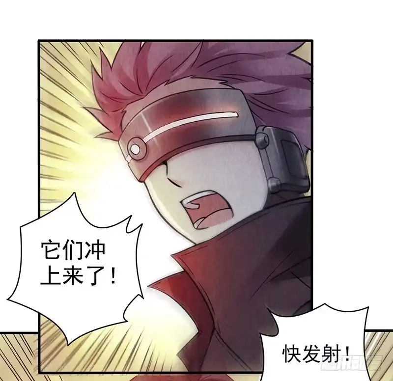 《空墟》第40回：被包围了！ 第30页