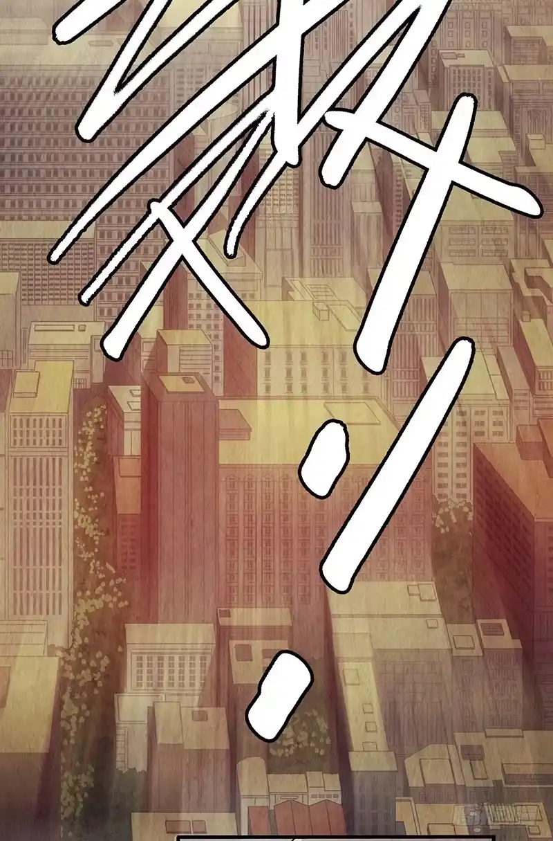 《空墟》第40回：被包围了！ 第33页
