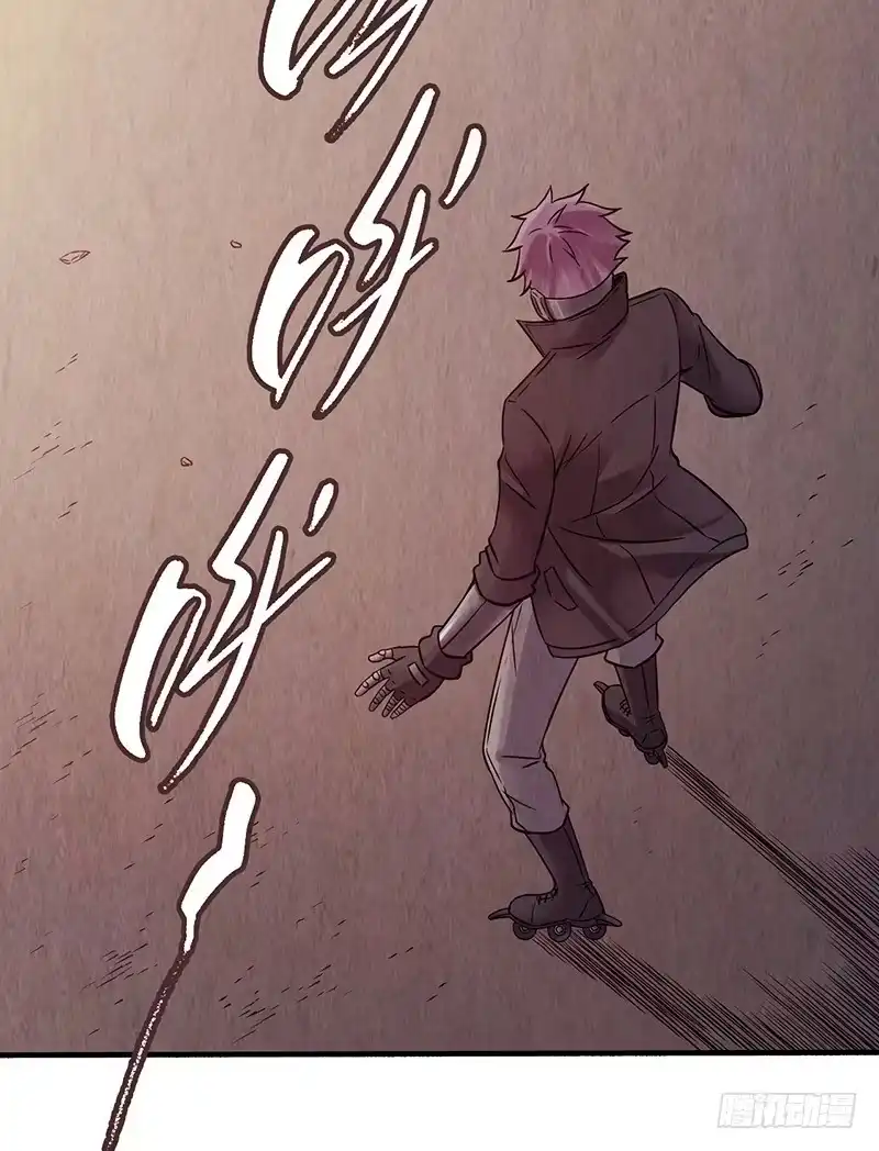 《空墟》第40回：被包围了！ 第2页