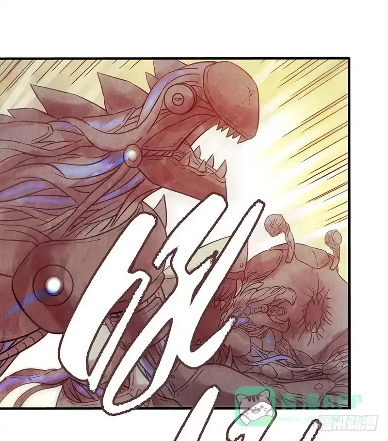 《空墟》第40回：被包围了！ 第26页