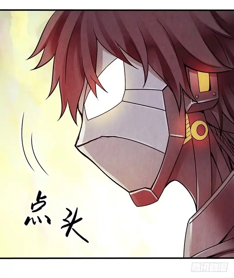 《空墟》第40回：被包围了！ 第22页