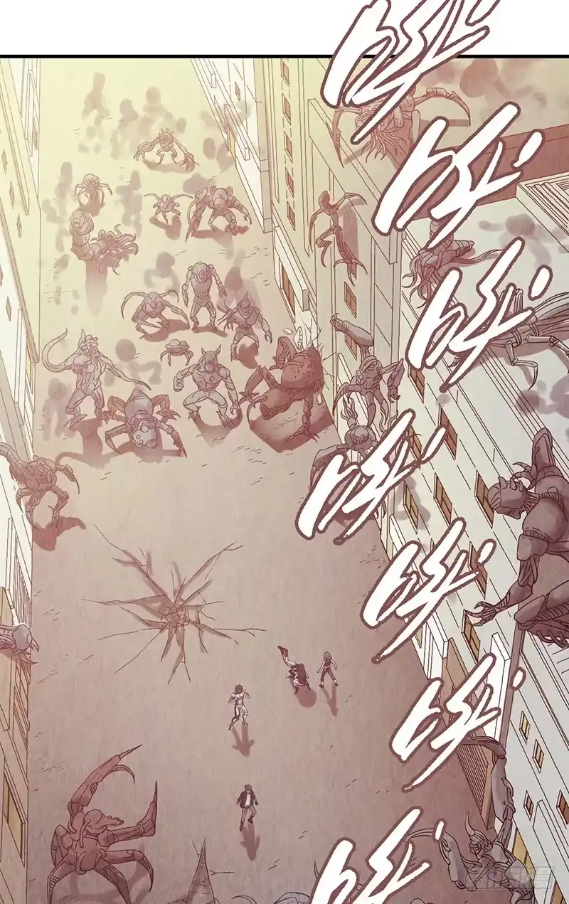 《空墟》第40回：被包围了！ 第15页