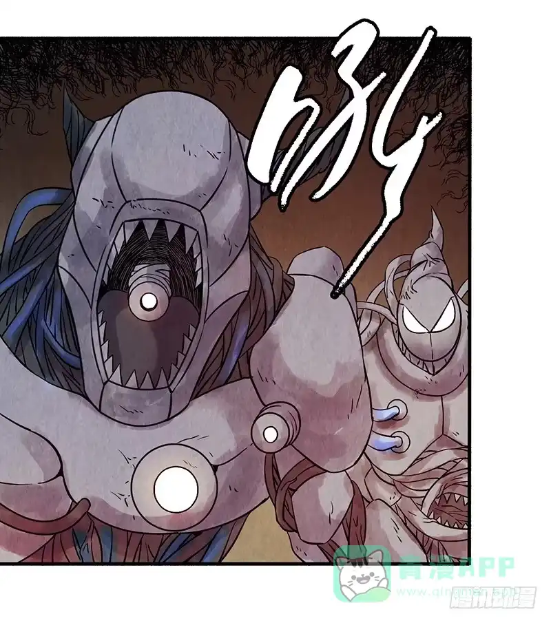 《空墟》第40回：被包围了！ 第11页