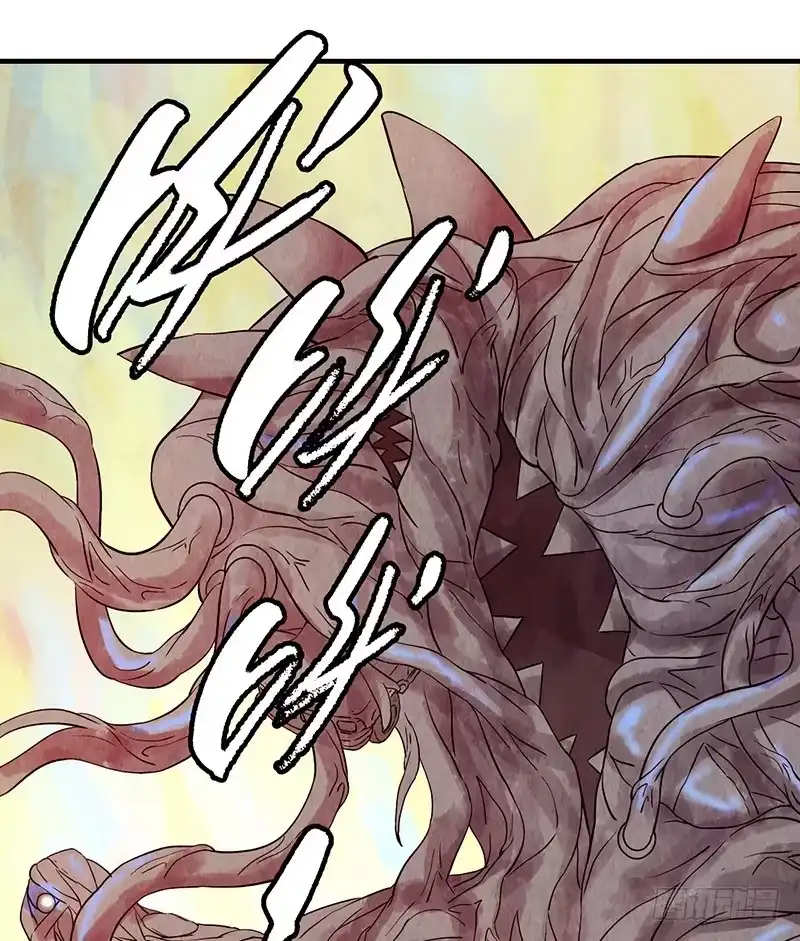 《空墟》第40回：被包围了！ 第7页