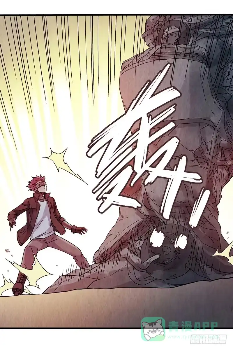 《空墟》第40回：被包围了！ 第6页