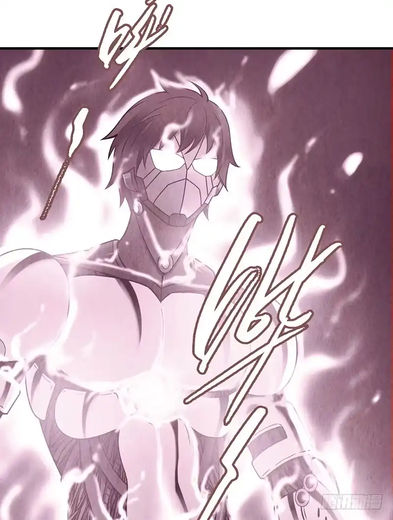 《空墟》第40回：被包围了！ 第13页
