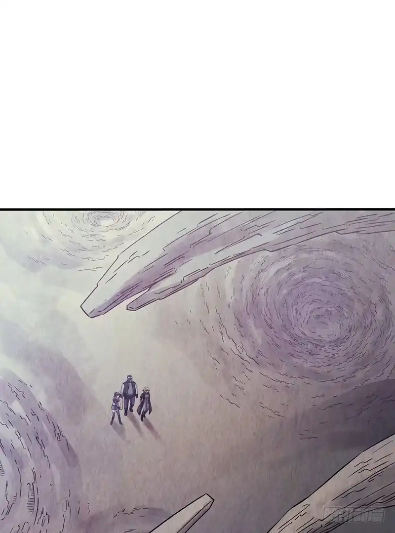 《空墟》第41回：深入洞穴 第8页