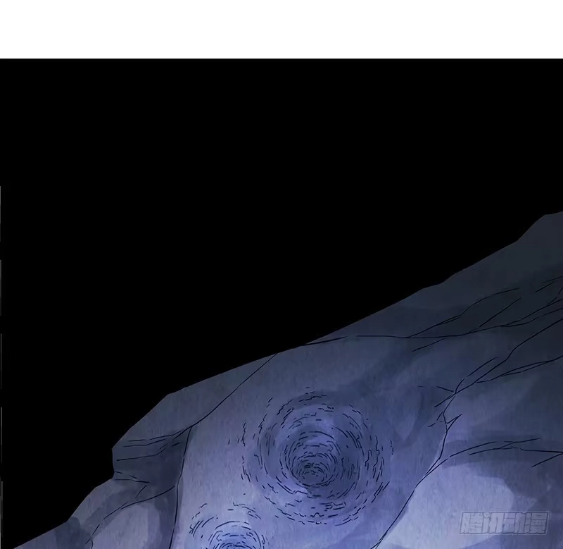 《空墟》第41回：深入洞穴 第13页