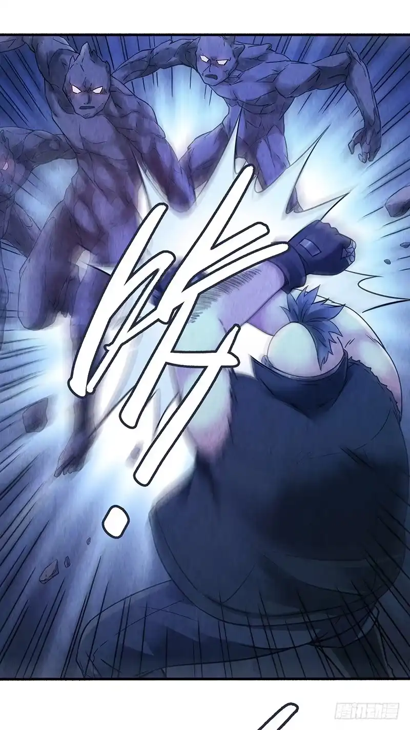 《空墟》第41回：深入洞穴 第34页