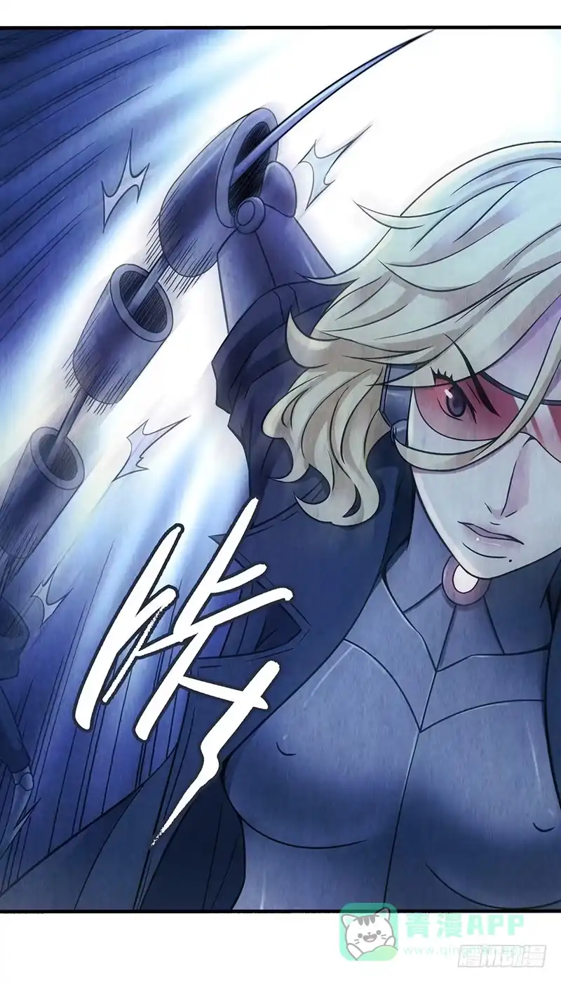 《空墟》第41回：深入洞穴 第36页
