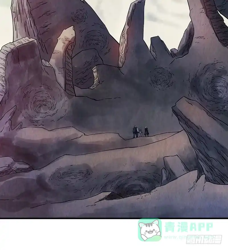 《空墟》第41回：深入洞穴 第11页