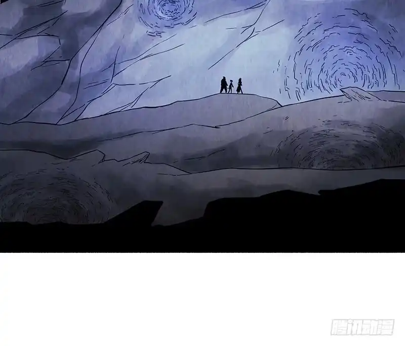 《空墟》第41回：深入洞穴 第14页