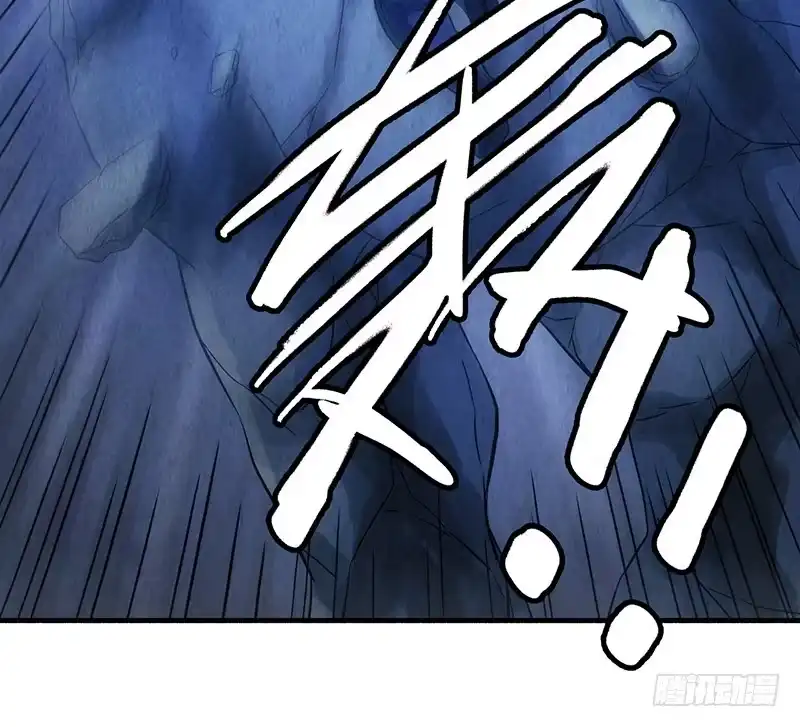 《空墟》第41回：深入洞穴 第29页