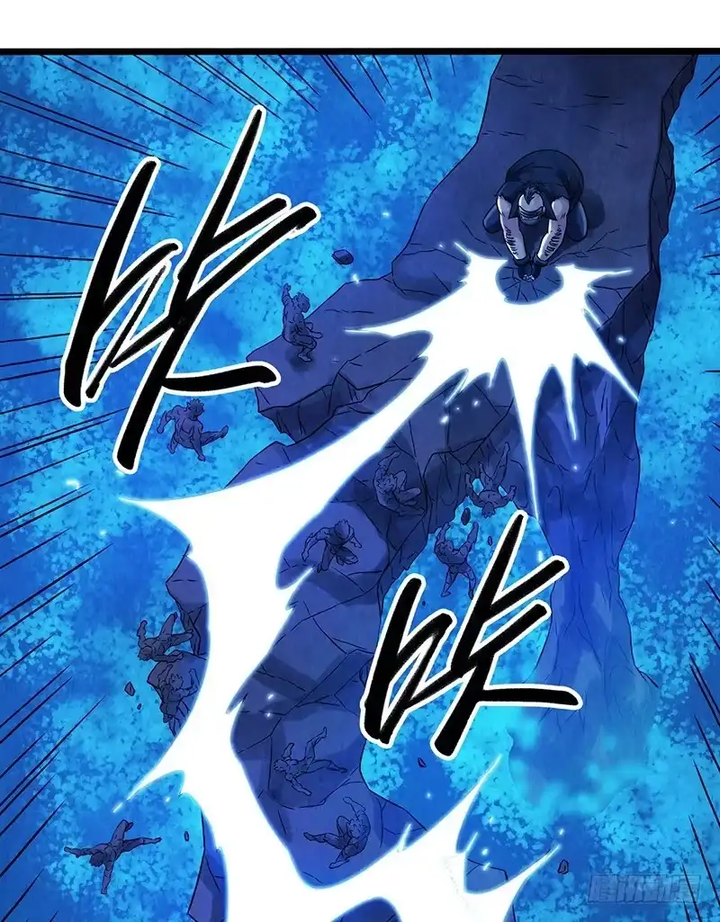 《空墟》第42回：长桥 第17页