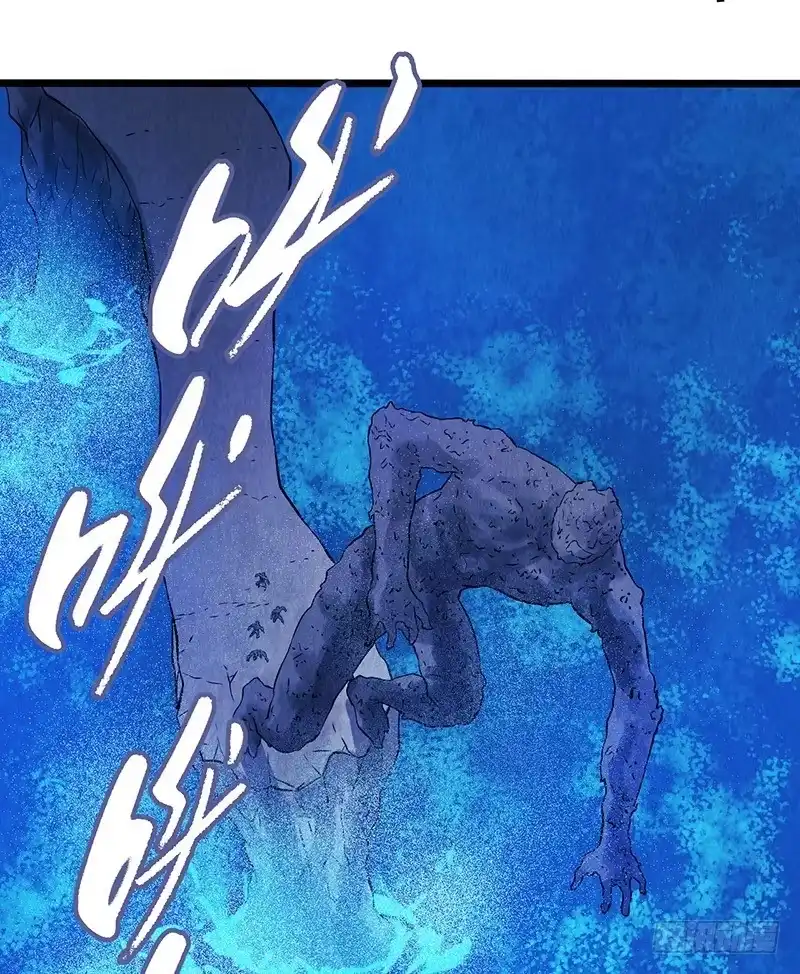 《空墟》第42回：长桥 第29页