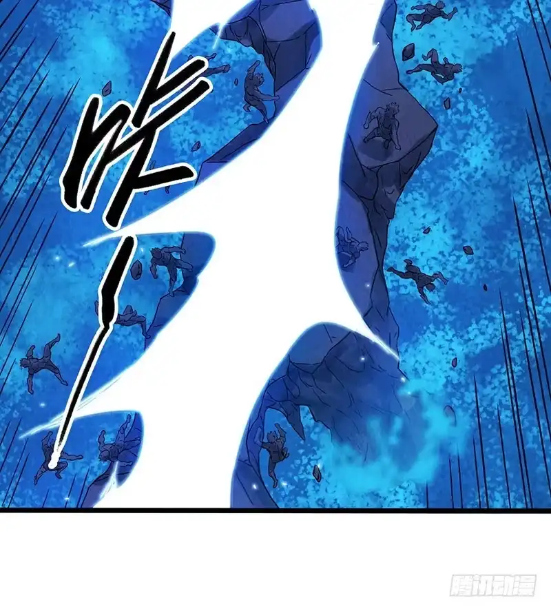 《空墟》第42回：长桥 第18页