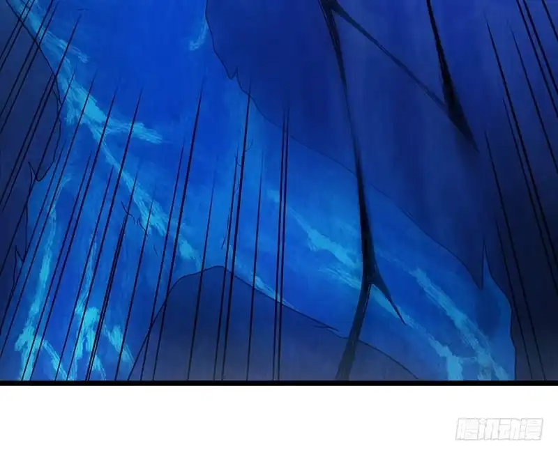 《空墟》第43回：接下来就靠你了 第9页