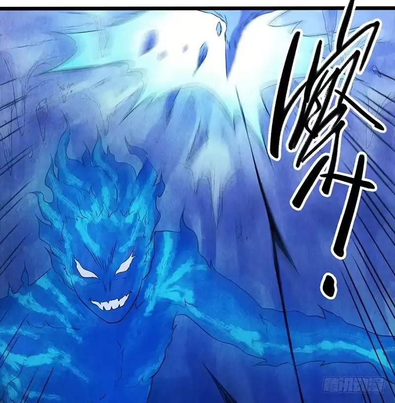 《空墟》第43回：接下来就靠你了 第8页