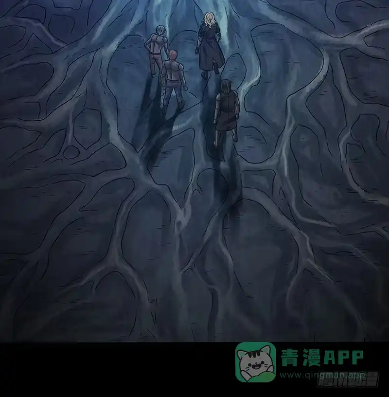 《空墟》第44回：终于…… 第6页