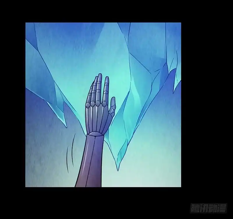 《空墟》第44回：终于…… 第7页