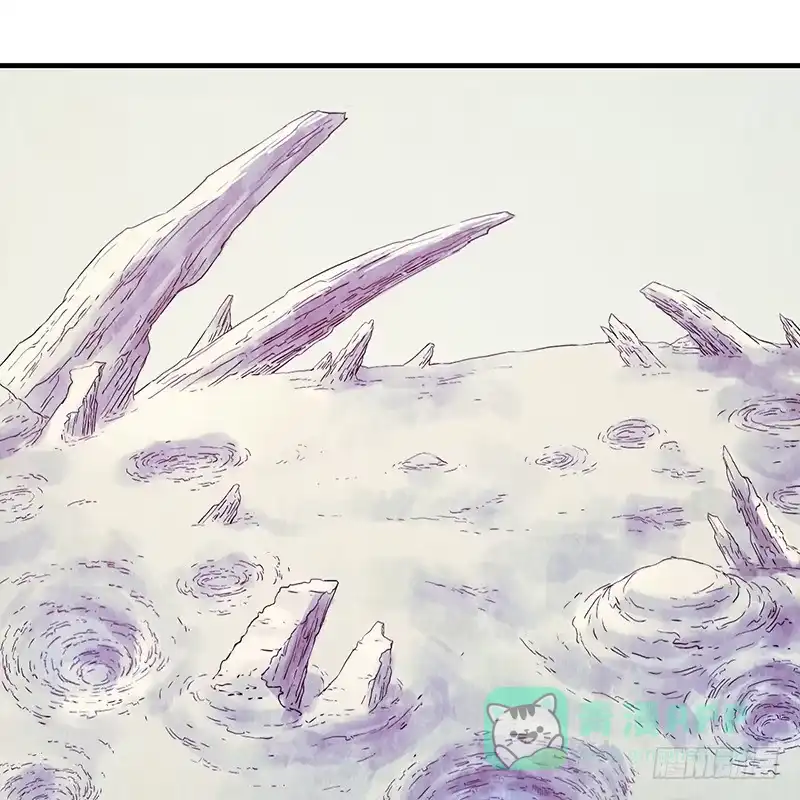 《空墟》第45回：吞星者 第26页