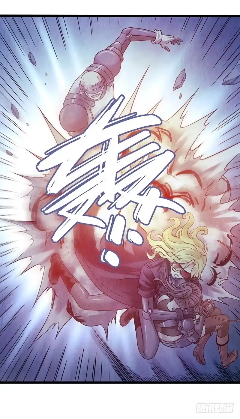 《空墟》第48回：风林火山 第27页