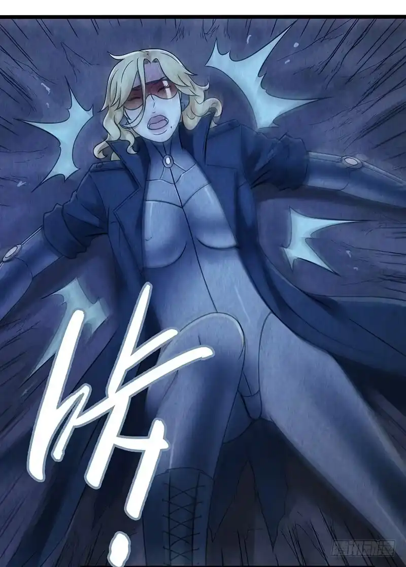 《空墟》第49回：混战！ 第8页