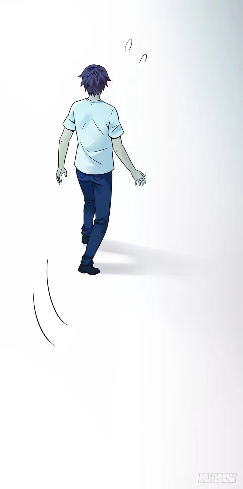 《空墟》第5回.出任务？ 第37页