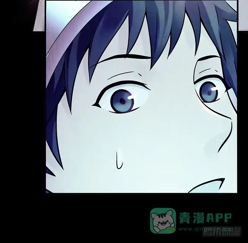 《空墟》第5回.出任务？ 第26页