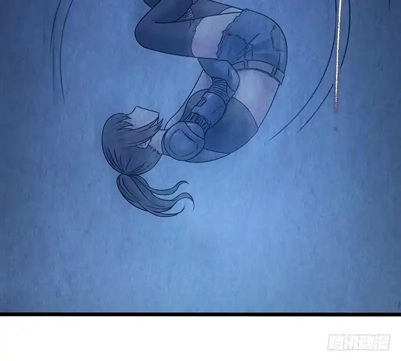 《空墟》第51回：吞星者降临 第15页