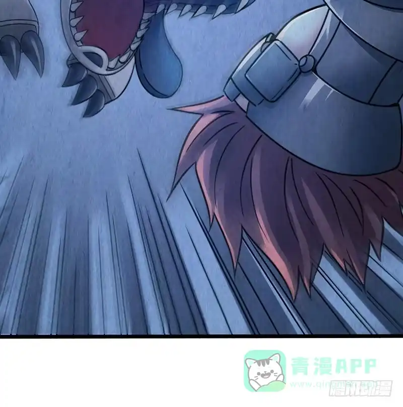 《空墟》第51回：吞星者降临 第11页