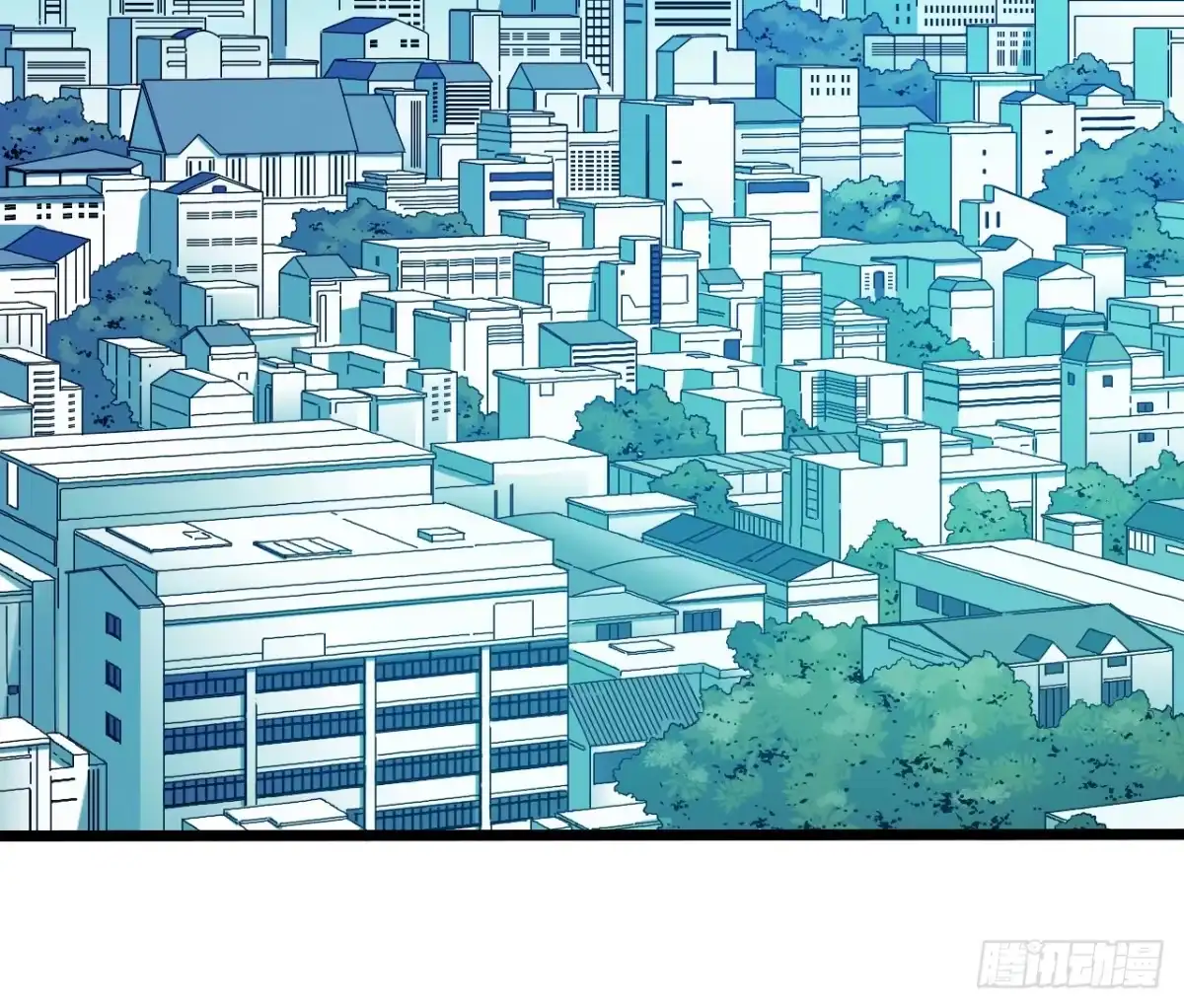 《空墟》第51回：吞星者降临 第29页