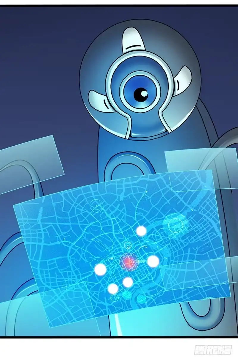 《空墟》第52回：开始吞噬 第43页