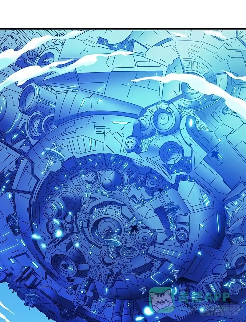 《空墟》第52回：开始吞噬 第1页