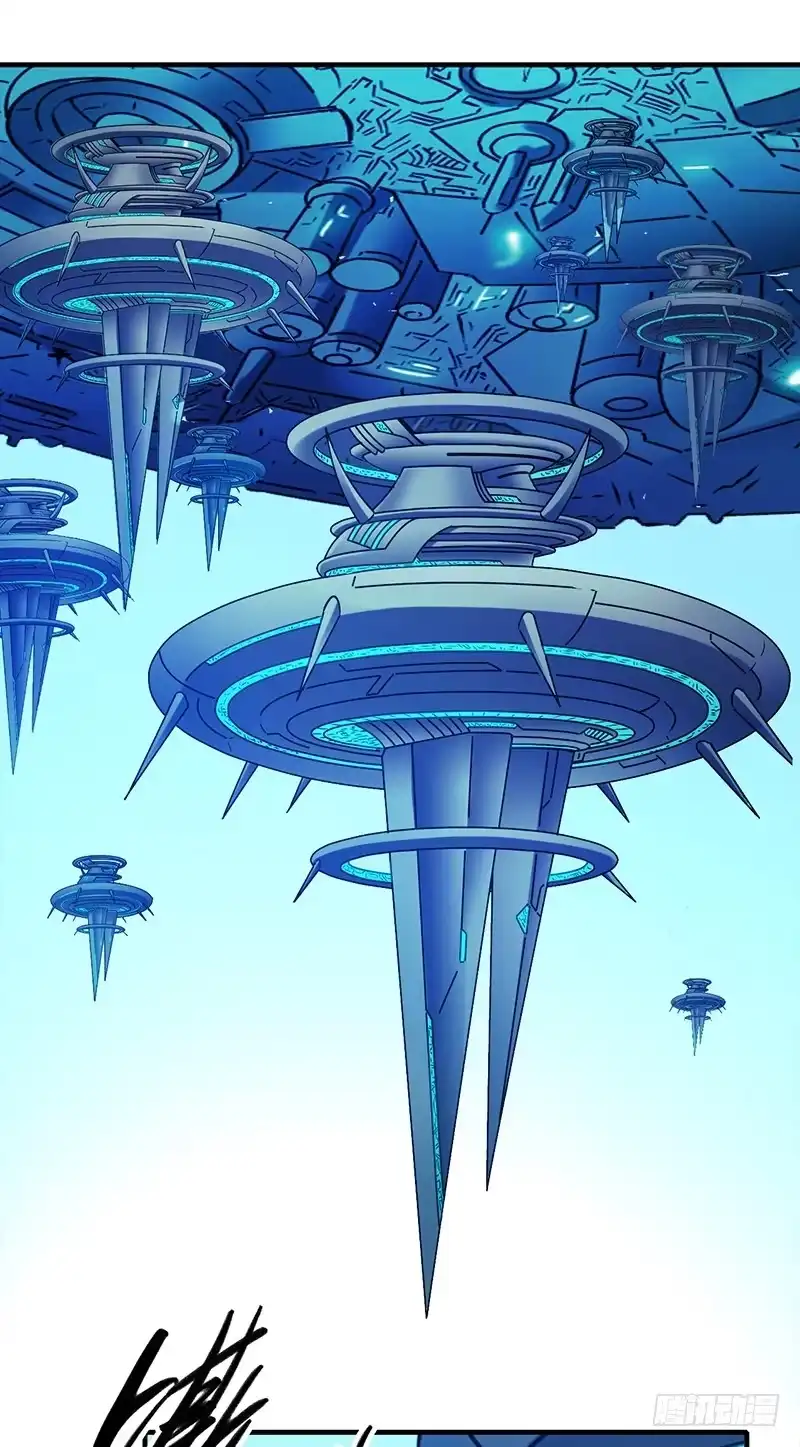 《空墟》第52回：开始吞噬 第4页