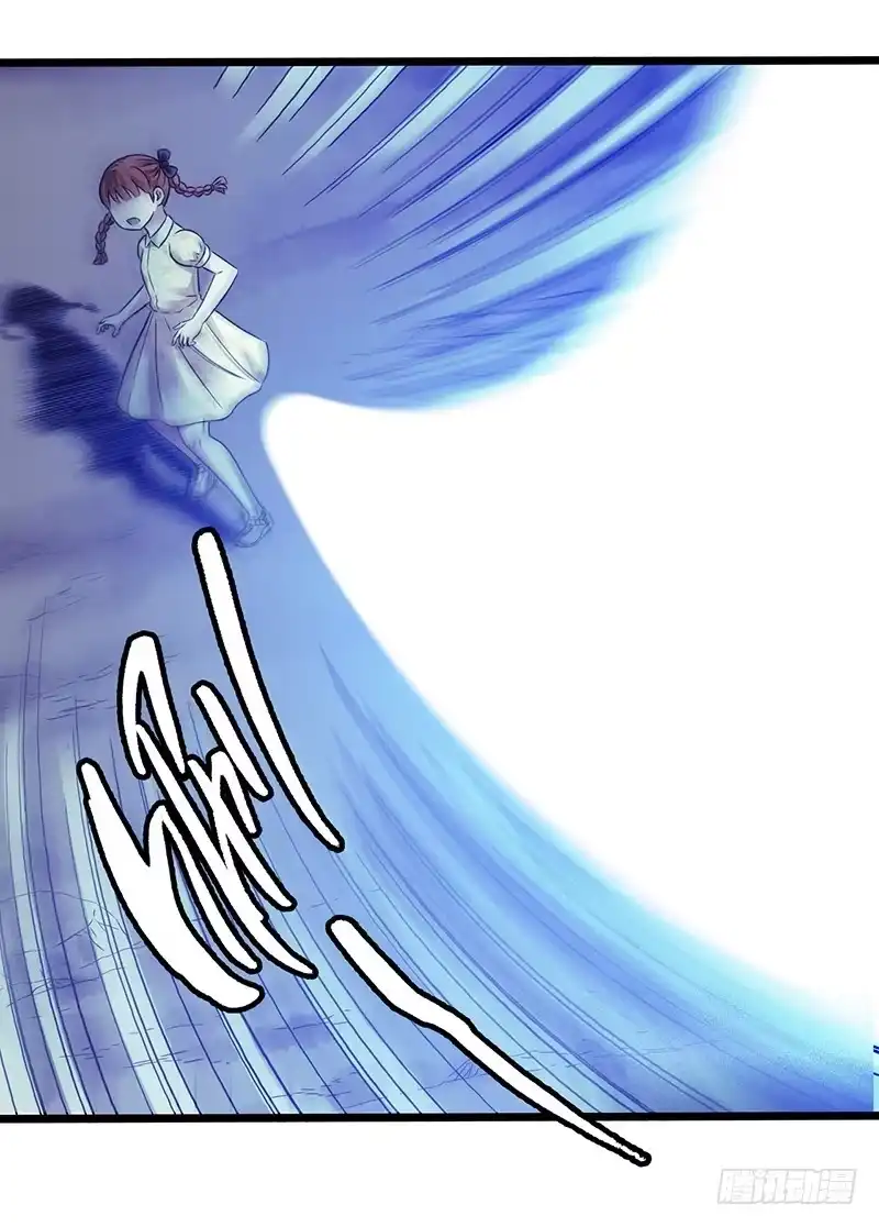 《空墟》第52回：开始吞噬 第33页