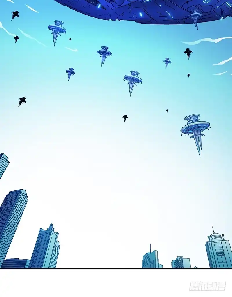 《空墟》第52回：开始吞噬 第2页