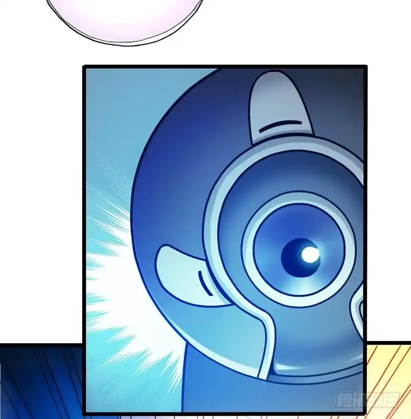 《空墟》第52回：开始吞噬 第45页