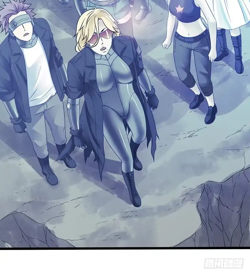 《空墟》第53回：反噬体 第23页