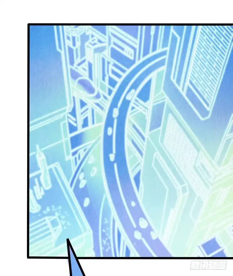 《空墟》最终回：云端之城 第29页